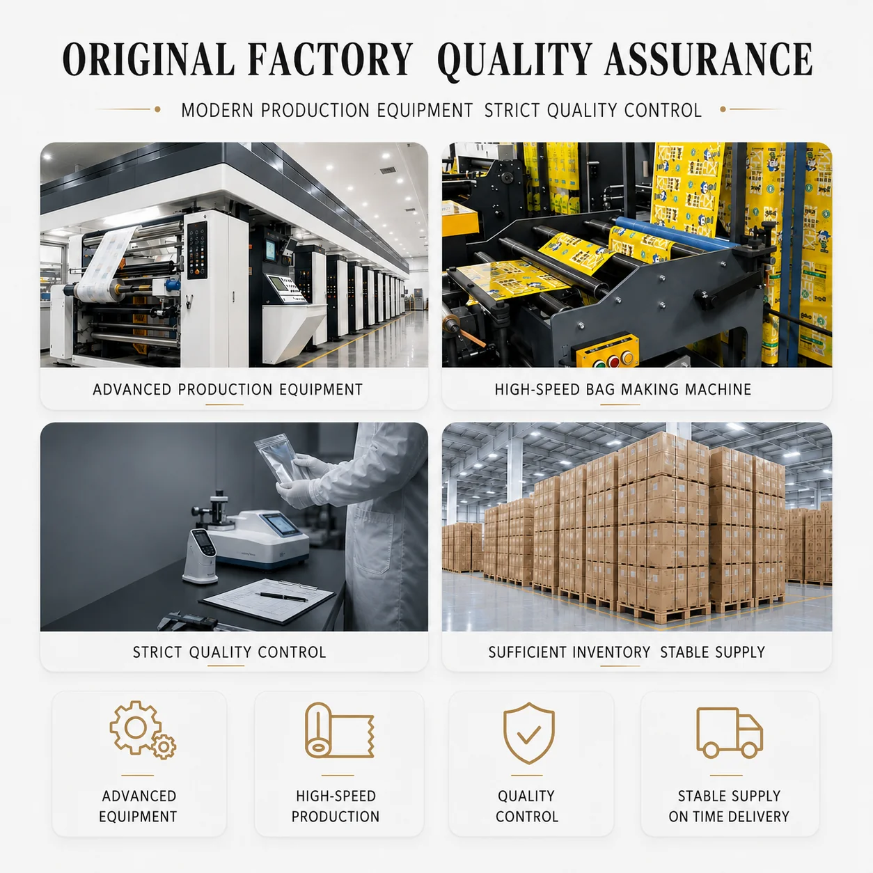 Flexible packaging manufacturing capabilities